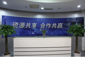康平服务器托管5月最新价格